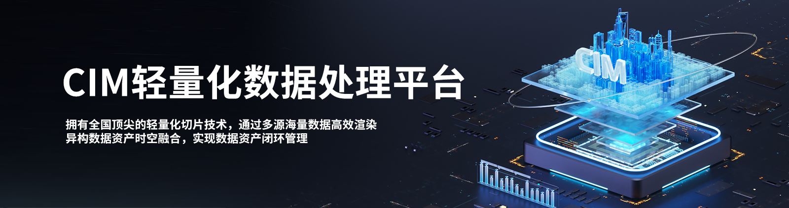 CIM1600423youzi.png