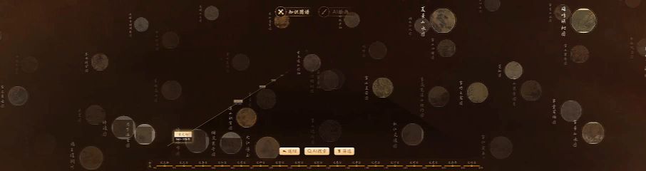 4yue9ri(1).gif